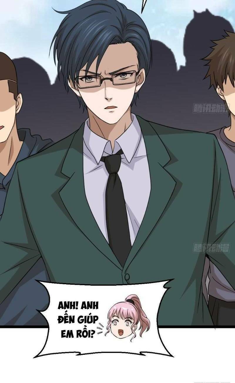 Tối Cuồng Nữ Tế: Chapter 14