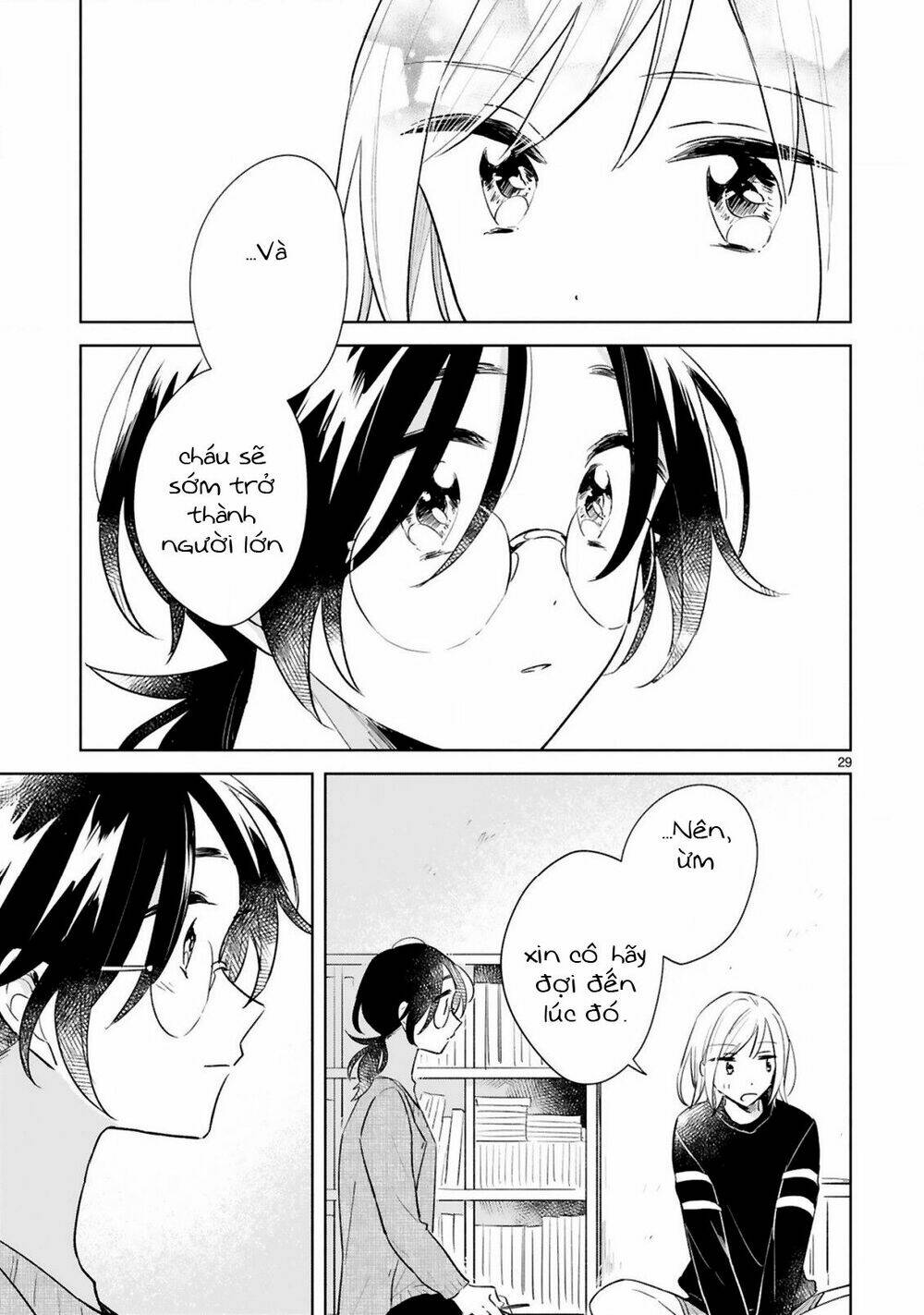 Haru And Midori: Chapter 15