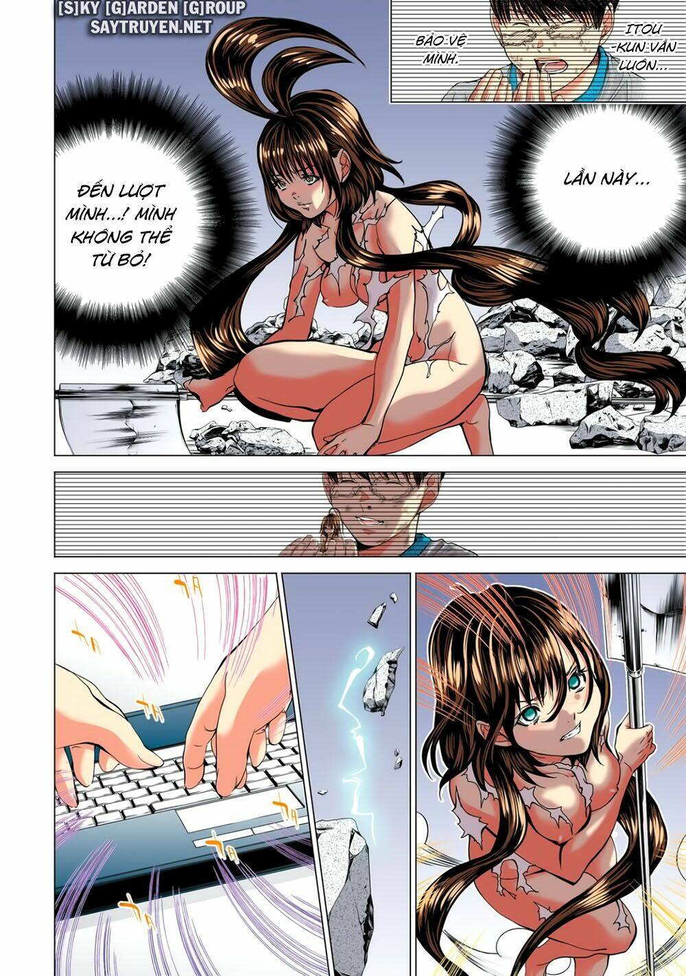 Minimum: Chapter 54