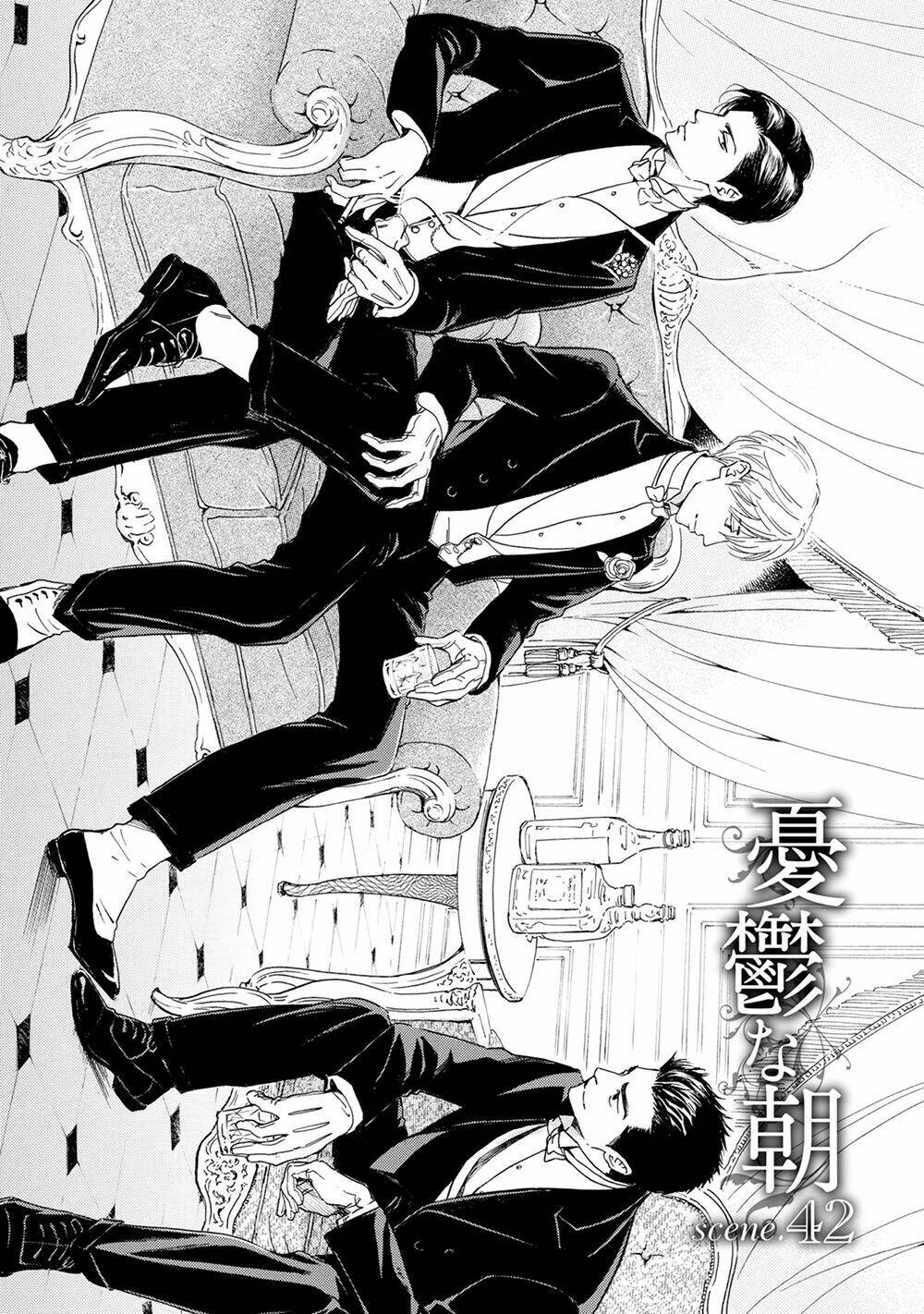 Bình Minh U Sầu: Chapter 42