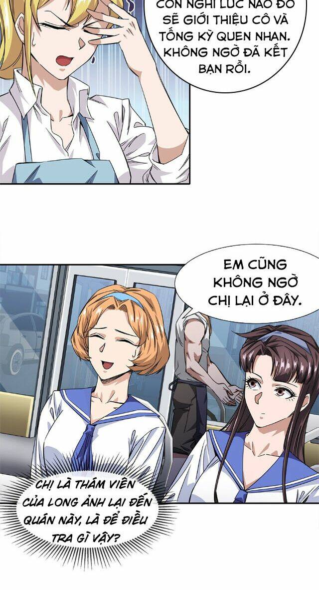 Dạ Thị Chi Vương: Chapter 13