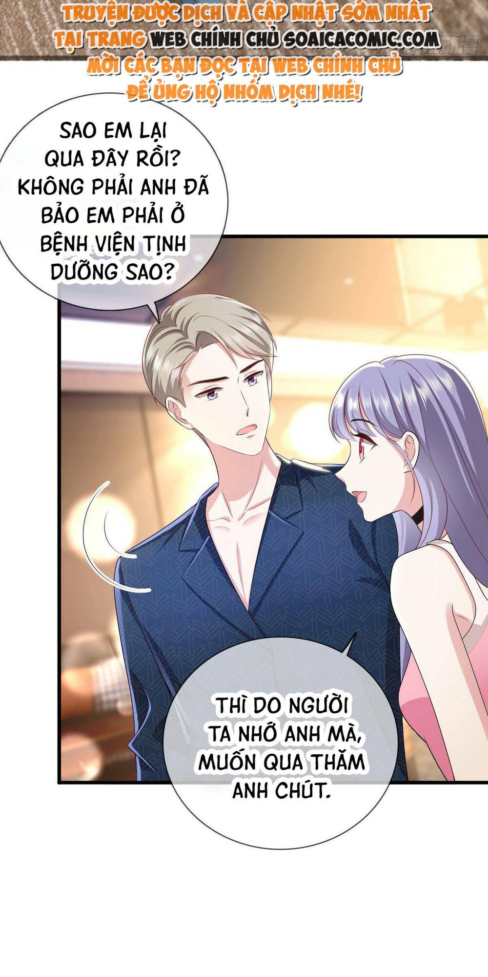 Mưu Đồ Sanh Sanh Nhiều Năm: Chapter 1