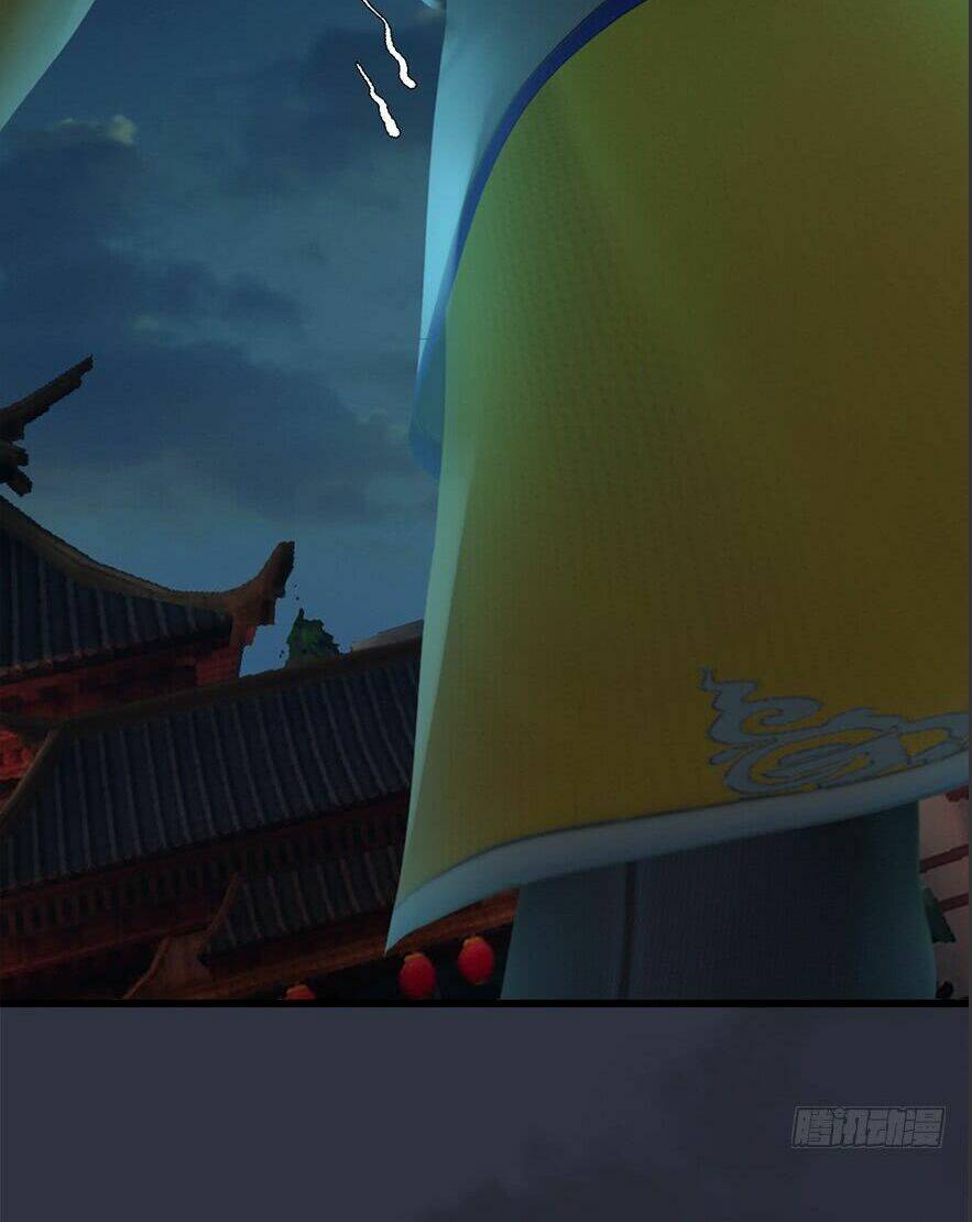 Cửu Hoang Đọa Huyền Sư: Chapter 30