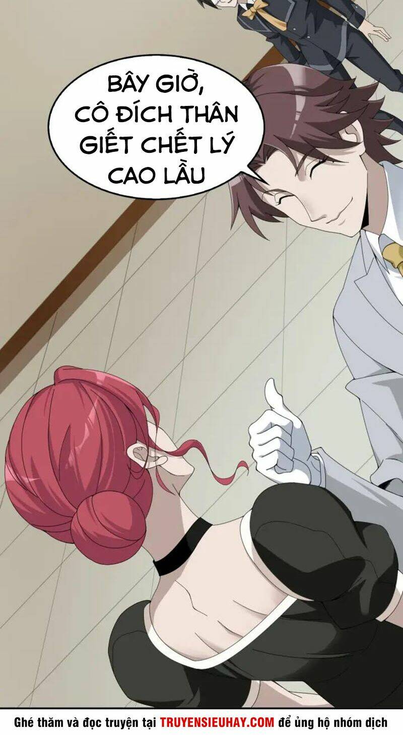 Siêu Cấp Đại Chủ Bạ: Chapter 69