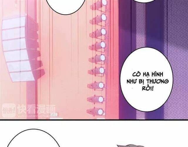 Tinh Diệu Vị Lai: Chapter 11