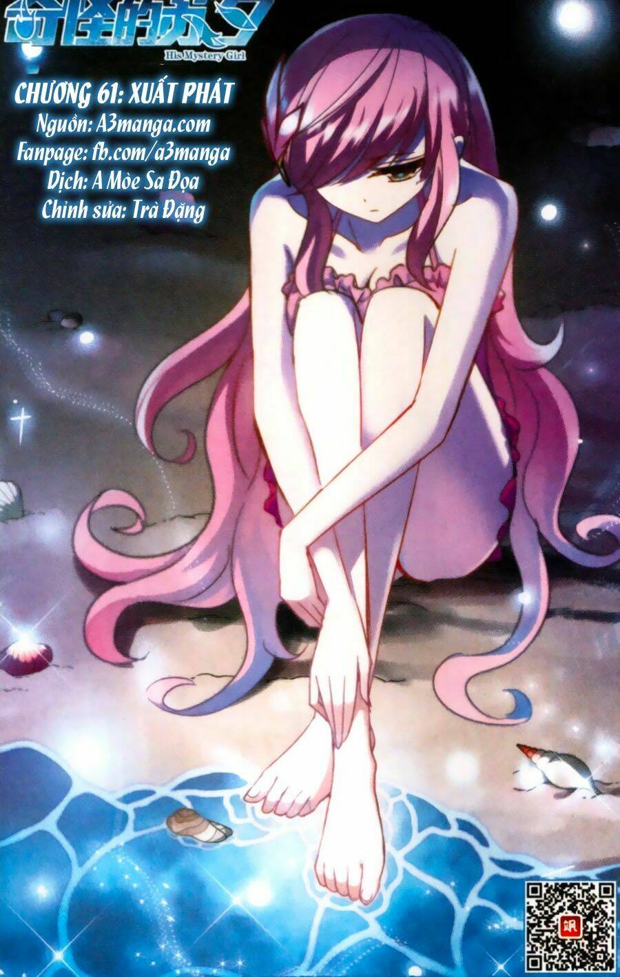 Tô Tịch Kỳ Quái: Chapter 61