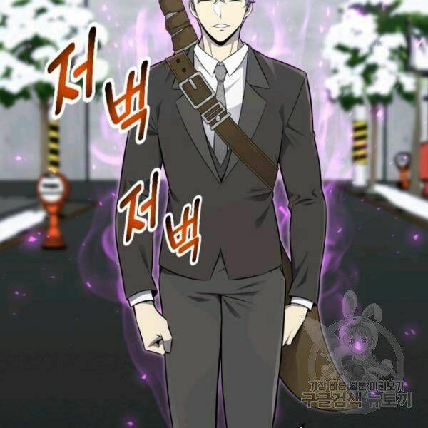 Luân Hồi Ác Nhân: Chapter 83