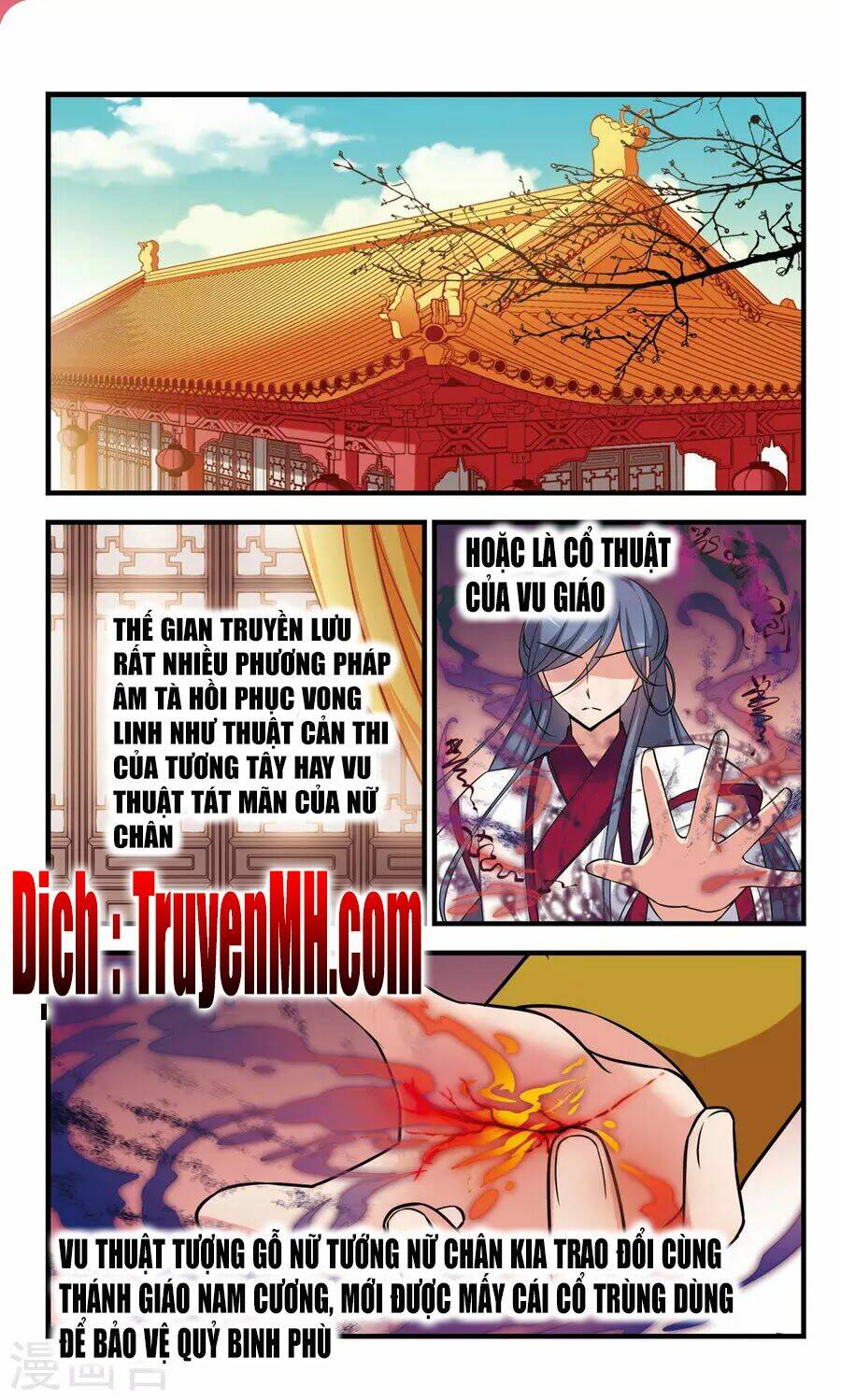 Phi Đãi Nghiên Tuyết: Chapter 152.2