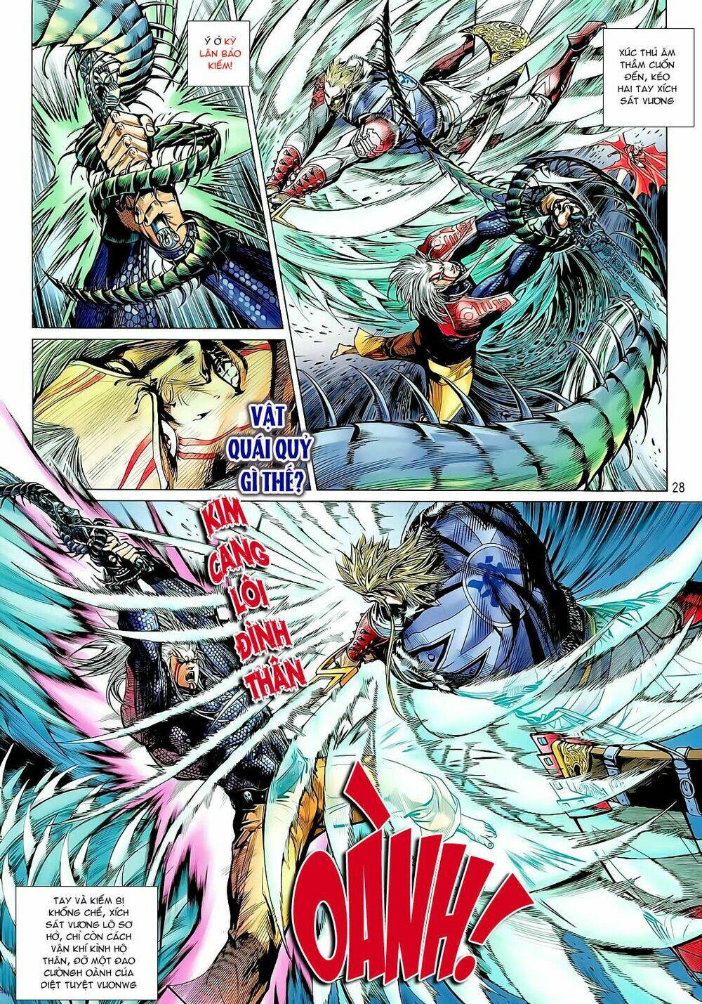 Thiết Tướng Tung Hoành: Chapter 23