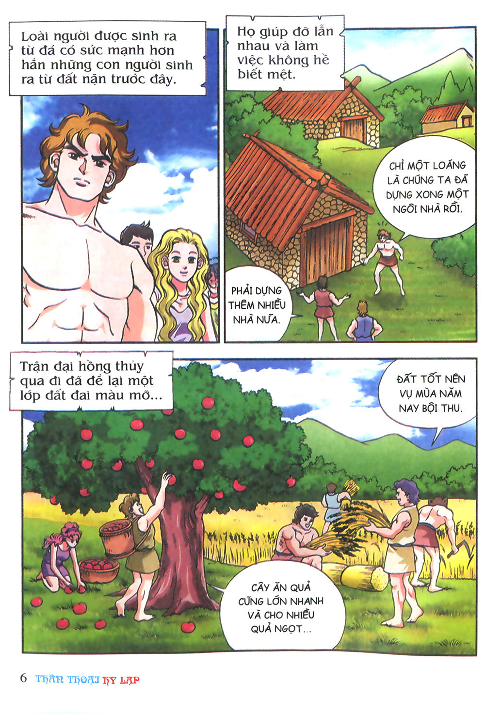 Thần Thoại Hy Lạp: Chapter 6