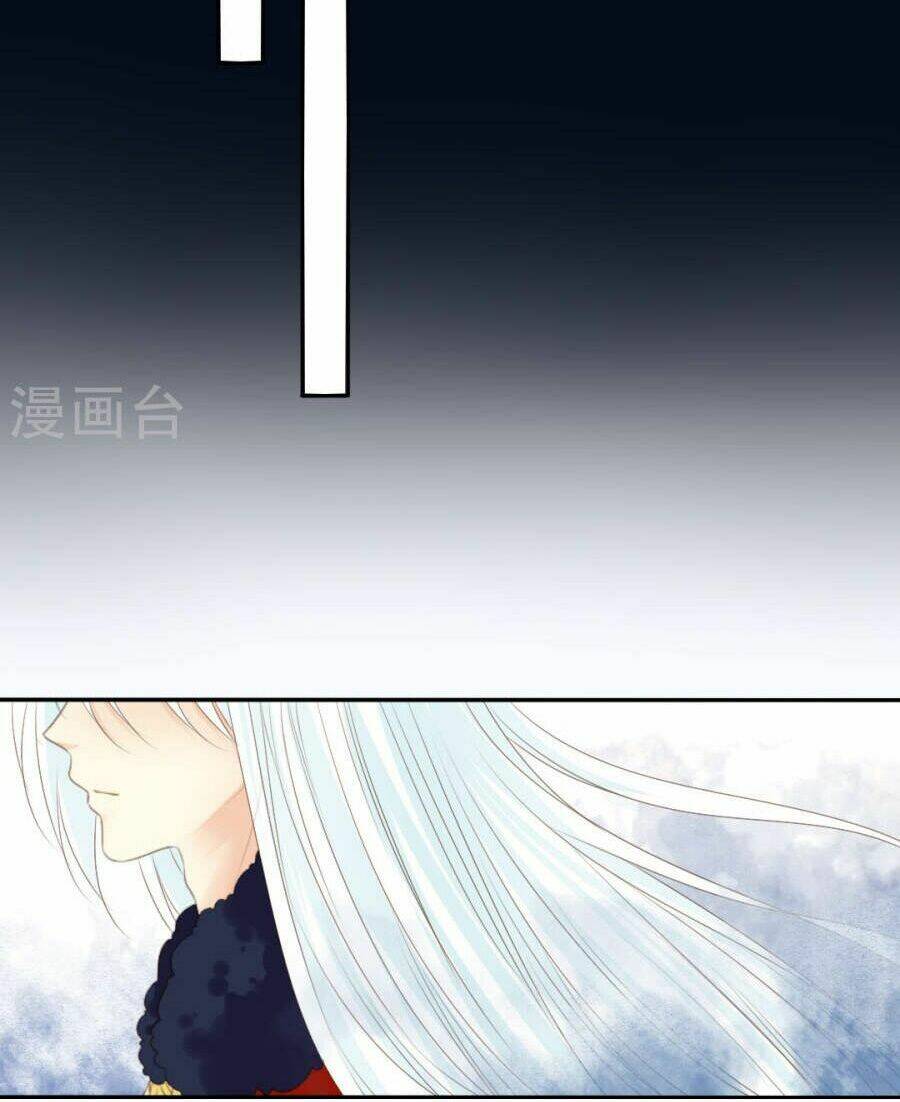 Quy Tự Dao: Chapter 78