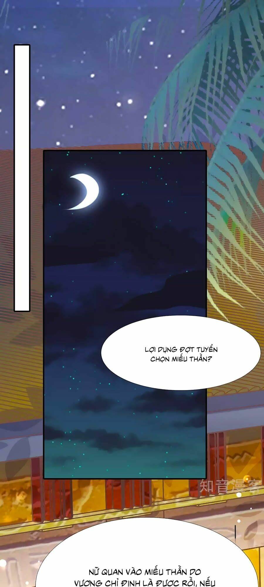 Sủng Hậu Của Vương: Chapter 32