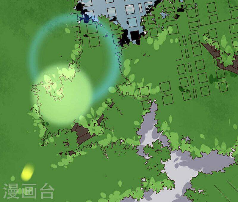 Này! Đừng Động Vào Phô Mai Của Tôi: Chapter 70