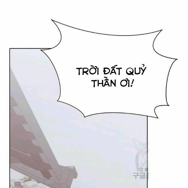 Thiên Võ Chiến Thần: Chapter 35