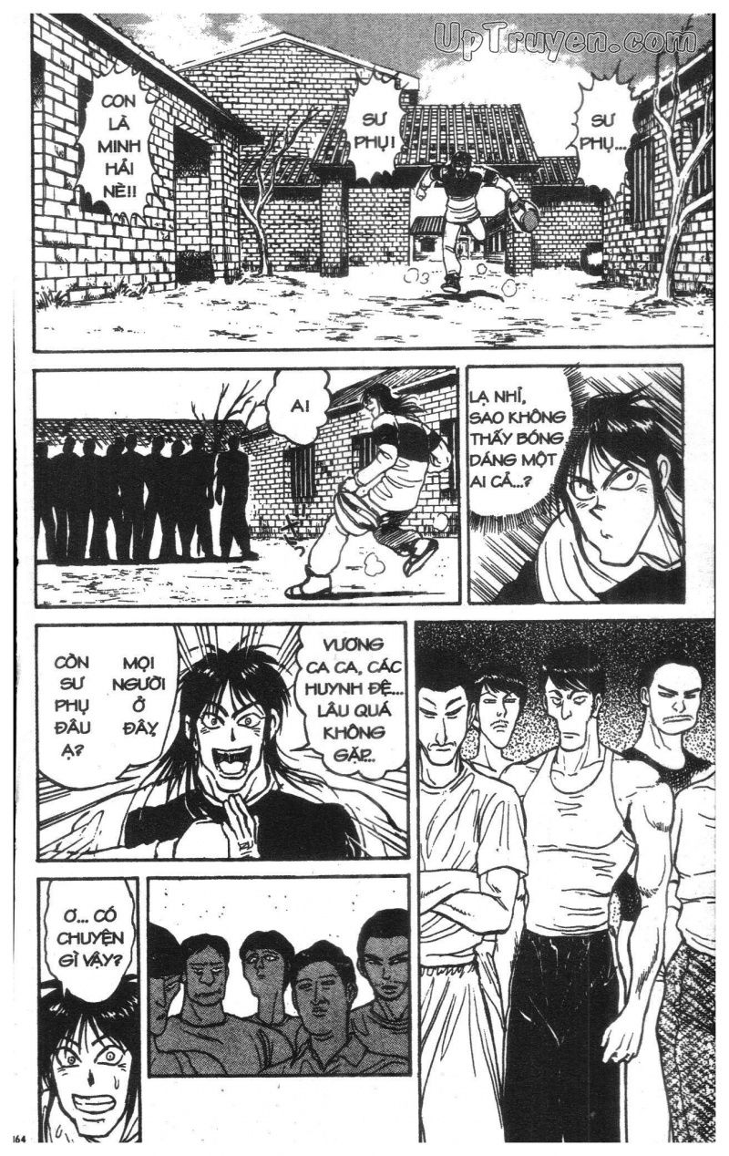 Fujita Kazuhiro: Chapter 14