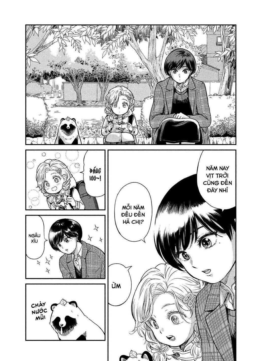 Ame To Kimi To: Chapter 43