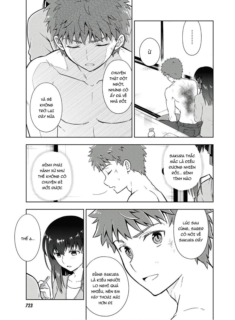 Fate/Stay Night Heaven's Feel: Chapter 58
