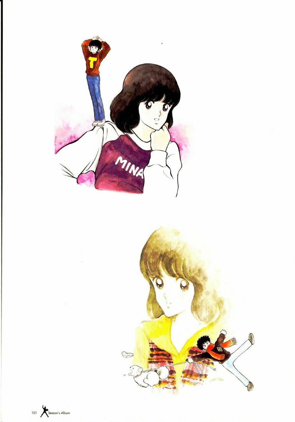 Touch: Chapter 257.5