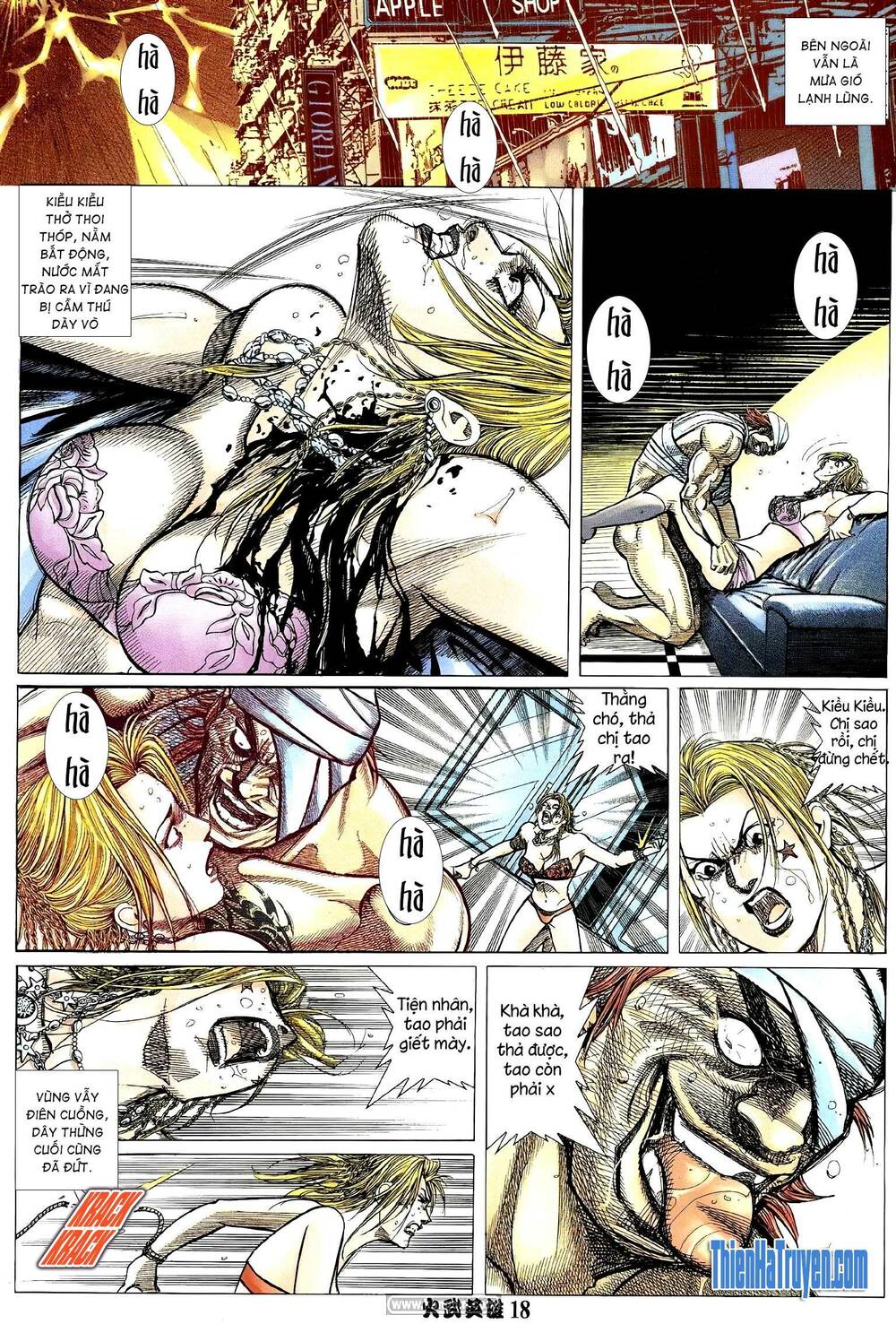 Hỏa Võ Anh Hùng: Chapter 208