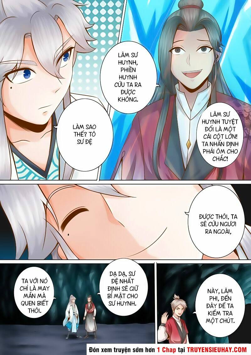 Chư Thiên Ký: Chapter 15