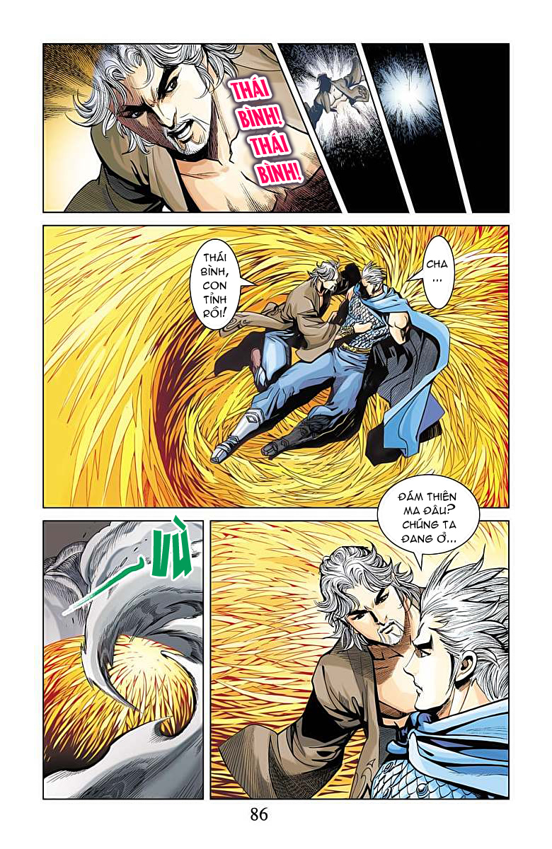 Thần Binh Huyền Kỳ F: Chapter 36