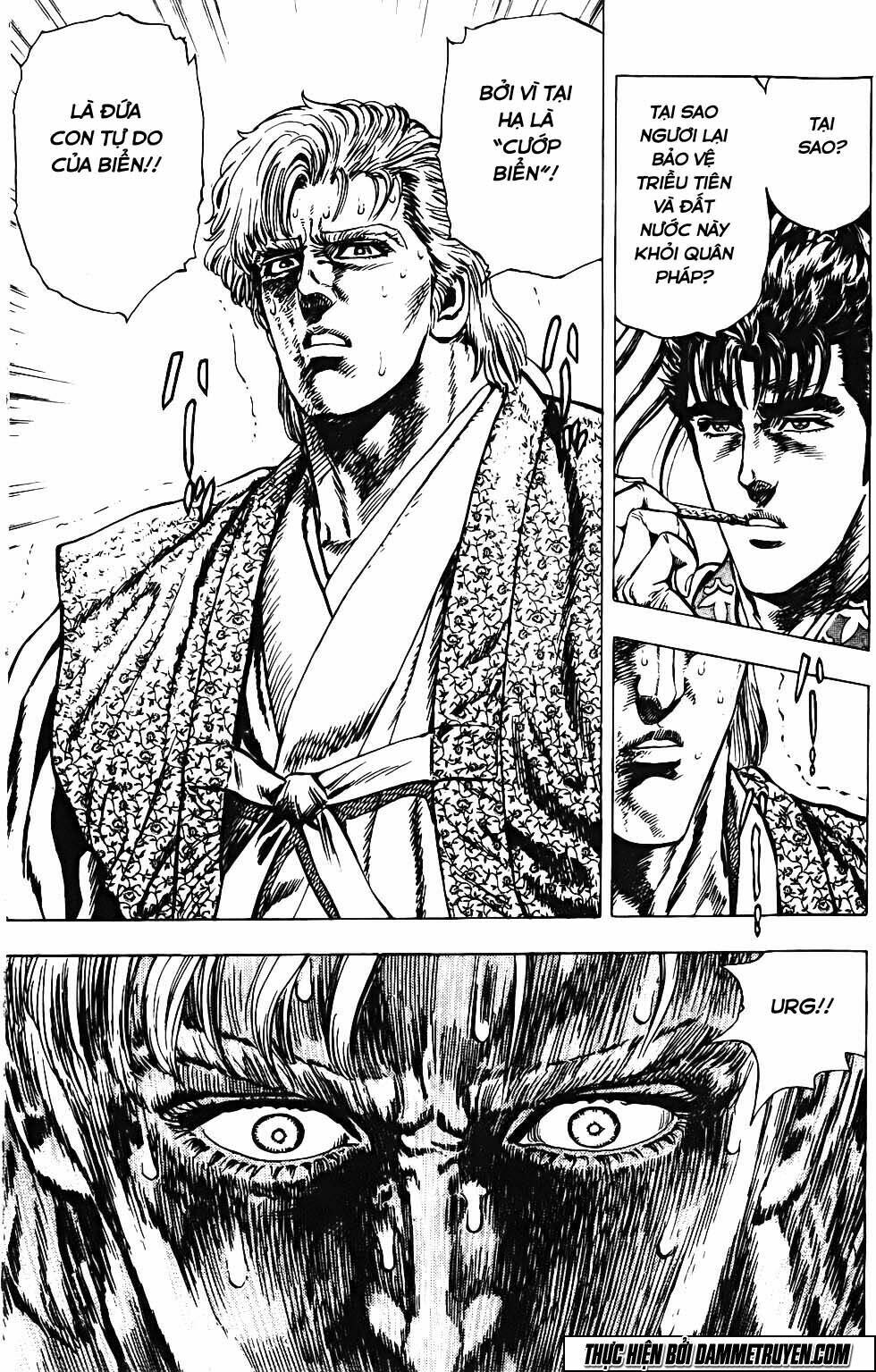 Bắc Đẩu Du Hiệp: Chapter 116