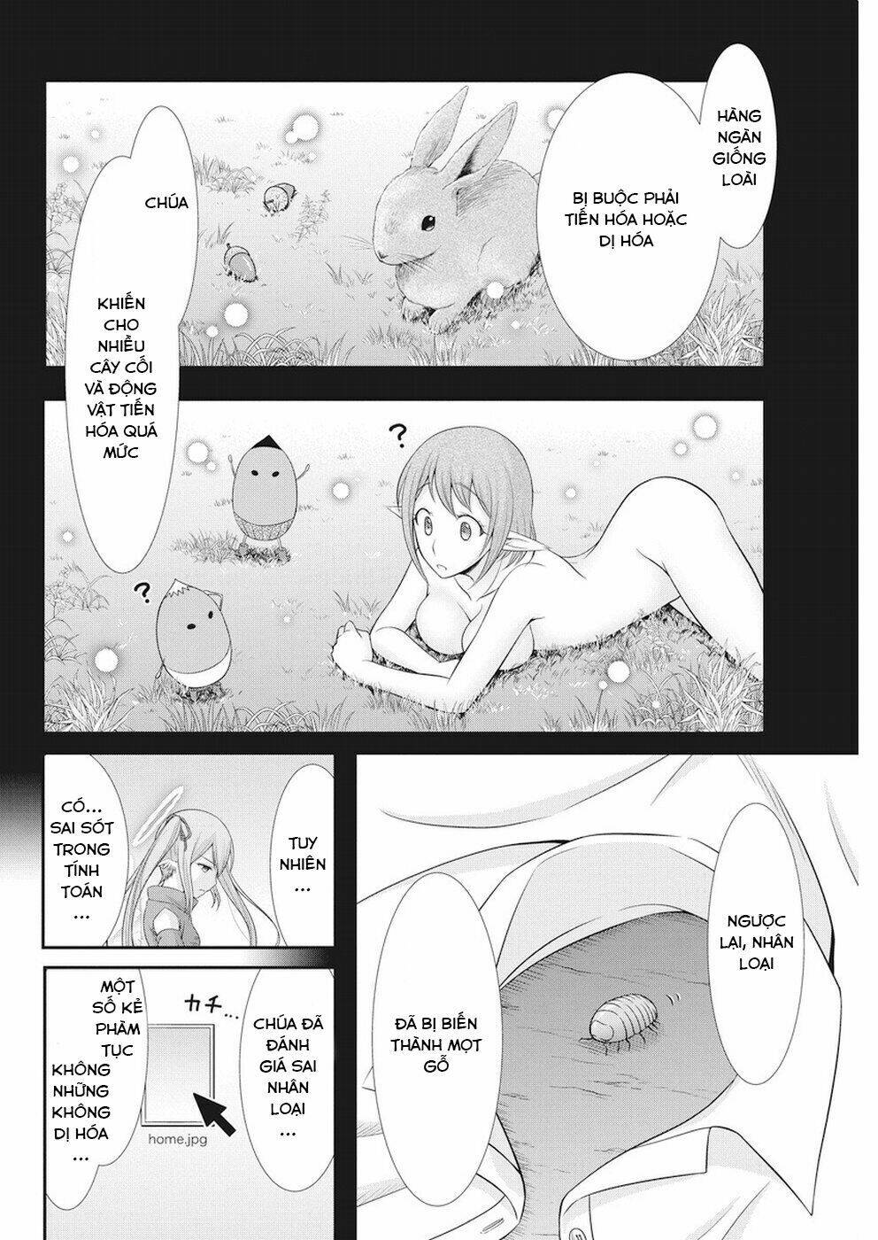 Dokunie Cooking: Chapter 27