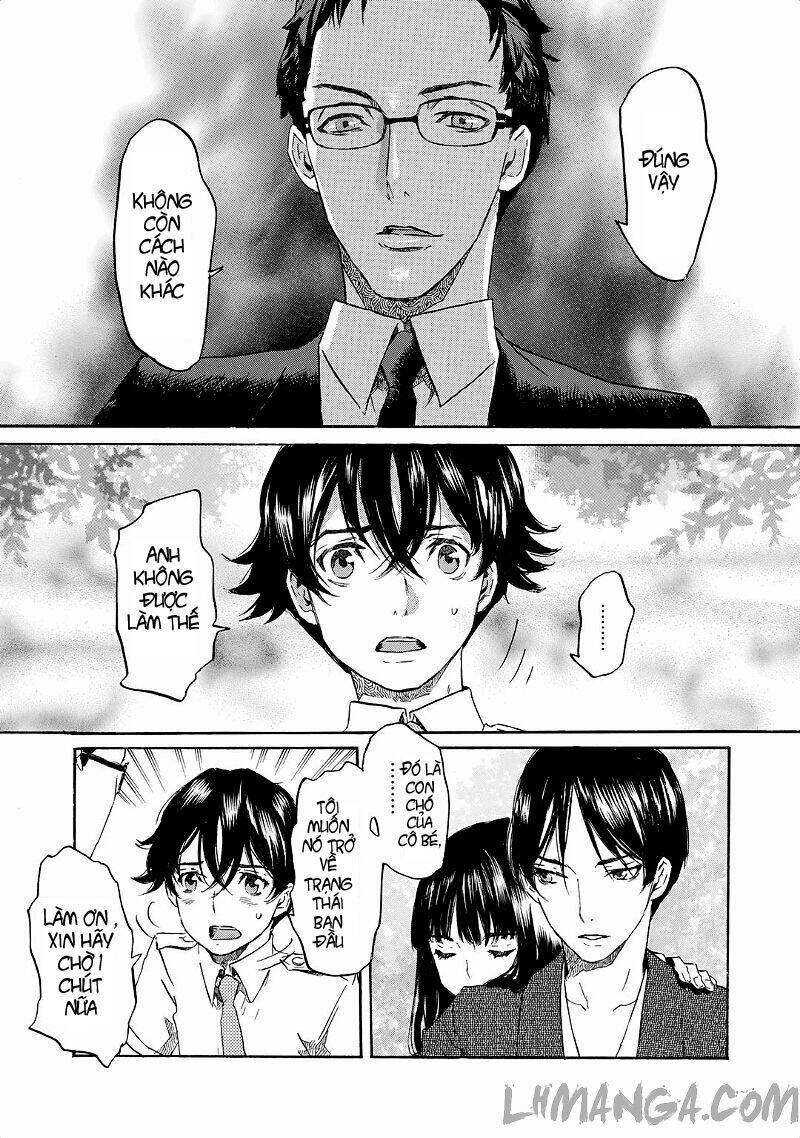 Totsugami: Chapter 21