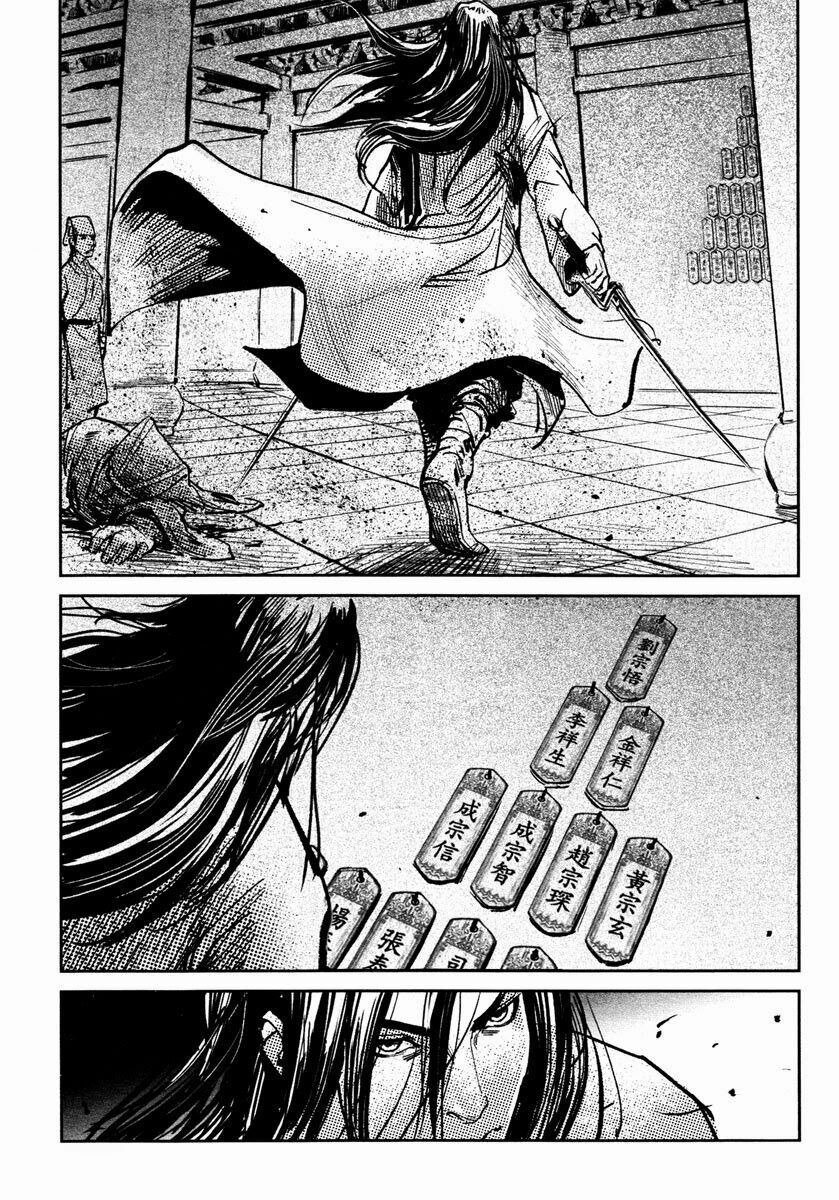 Thiết Huyết Nam Nhi: Chapter 28