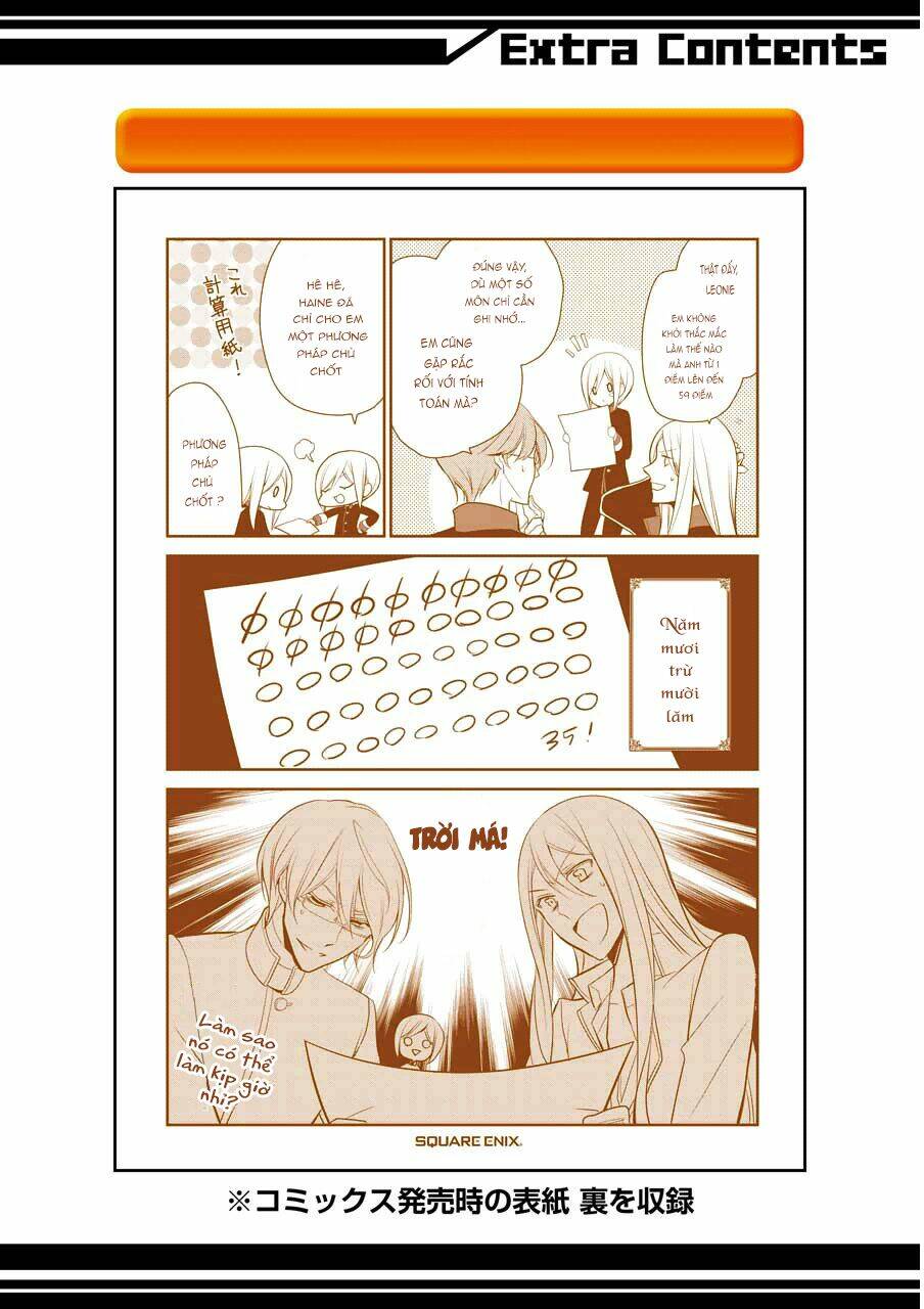 Oushitsu Kyoushi Haine: Chapter 12