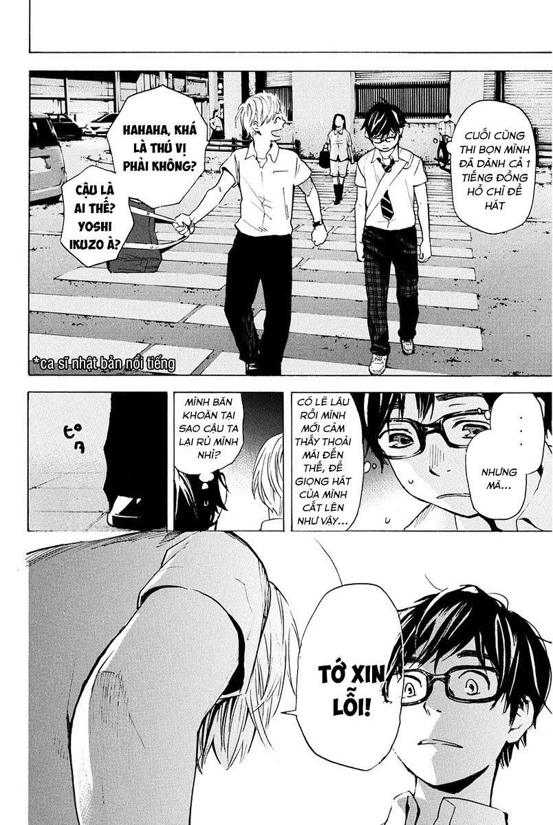 Forget Me Not: Chapter 7