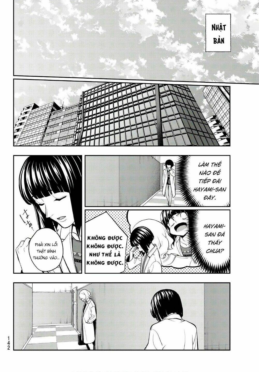 Runway De Waratte: Chapter 98