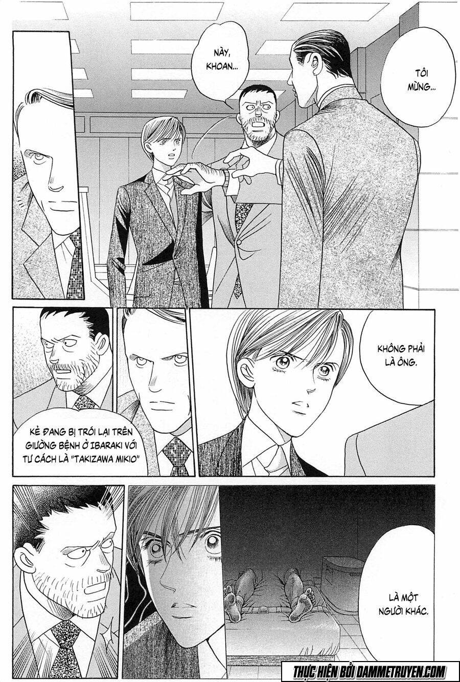 Himitsu – The Top Secret: Chapter 25