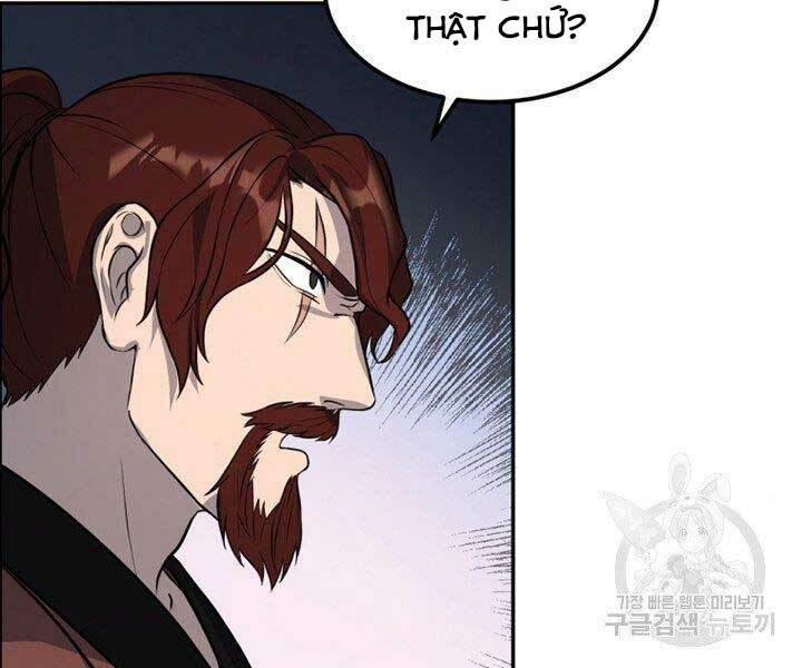 Thiên Hạ Đệ Nhất Phiêu Sĩ: Chapter 13