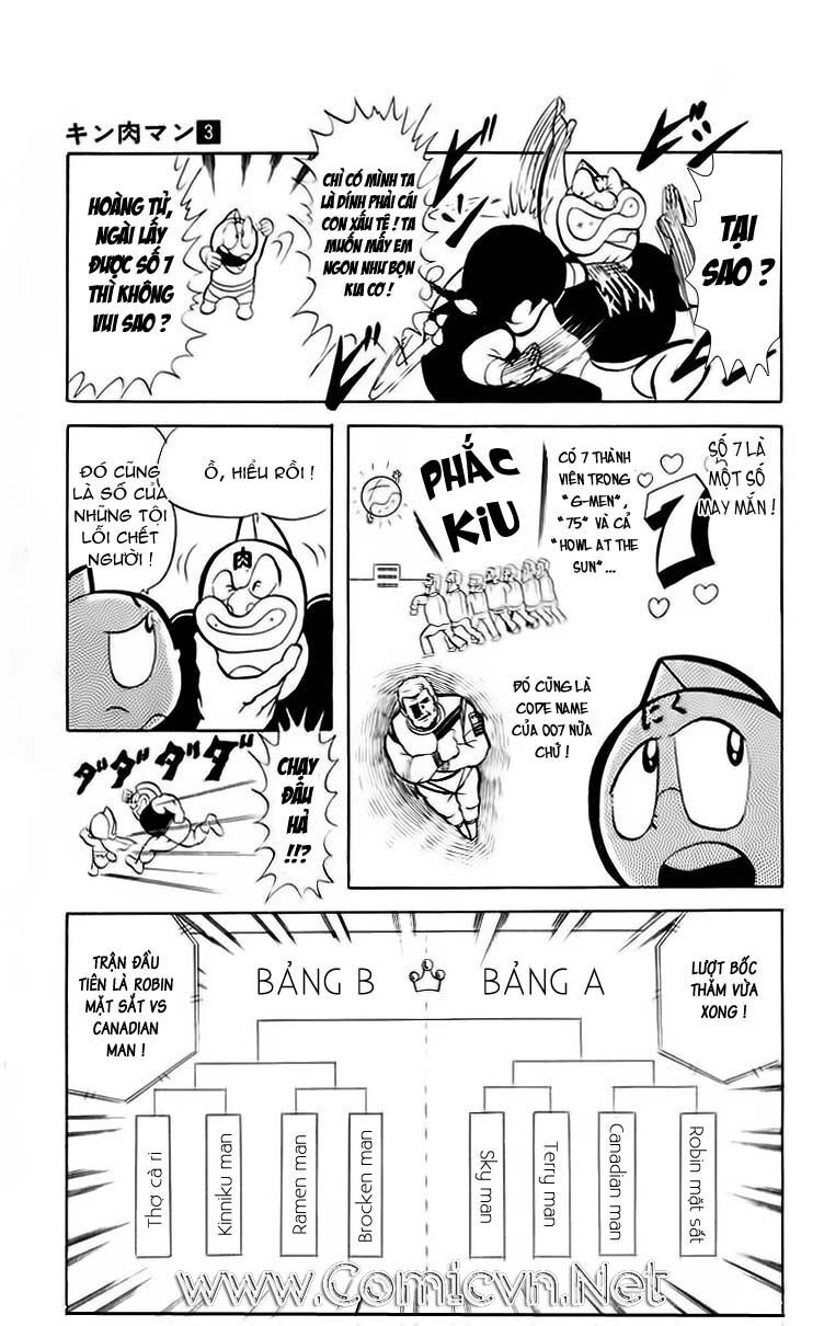 Kinniku Man: Chapter 33