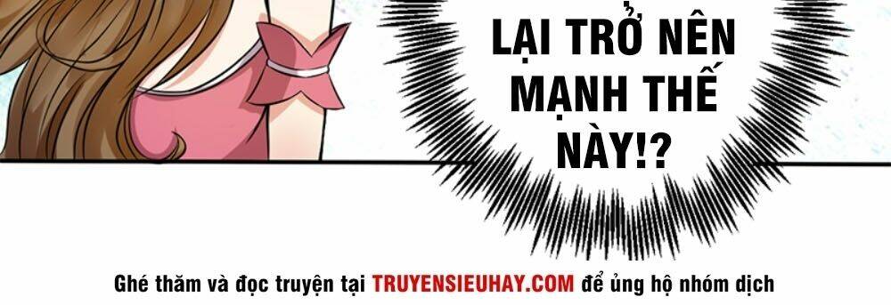 Ta Có Một Bộ Hỗn Độn Kinh: Chapter 6