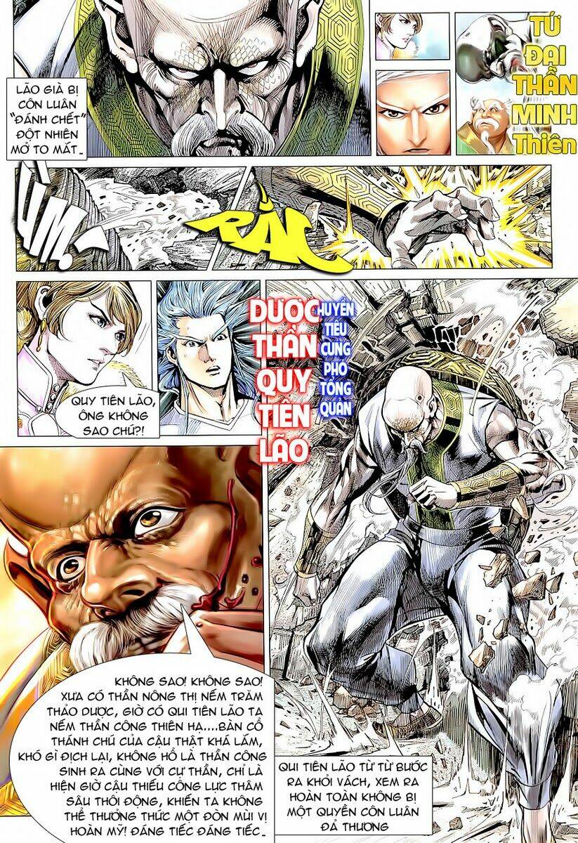 Xuân Thu Chiến Hùng: Chapter 72