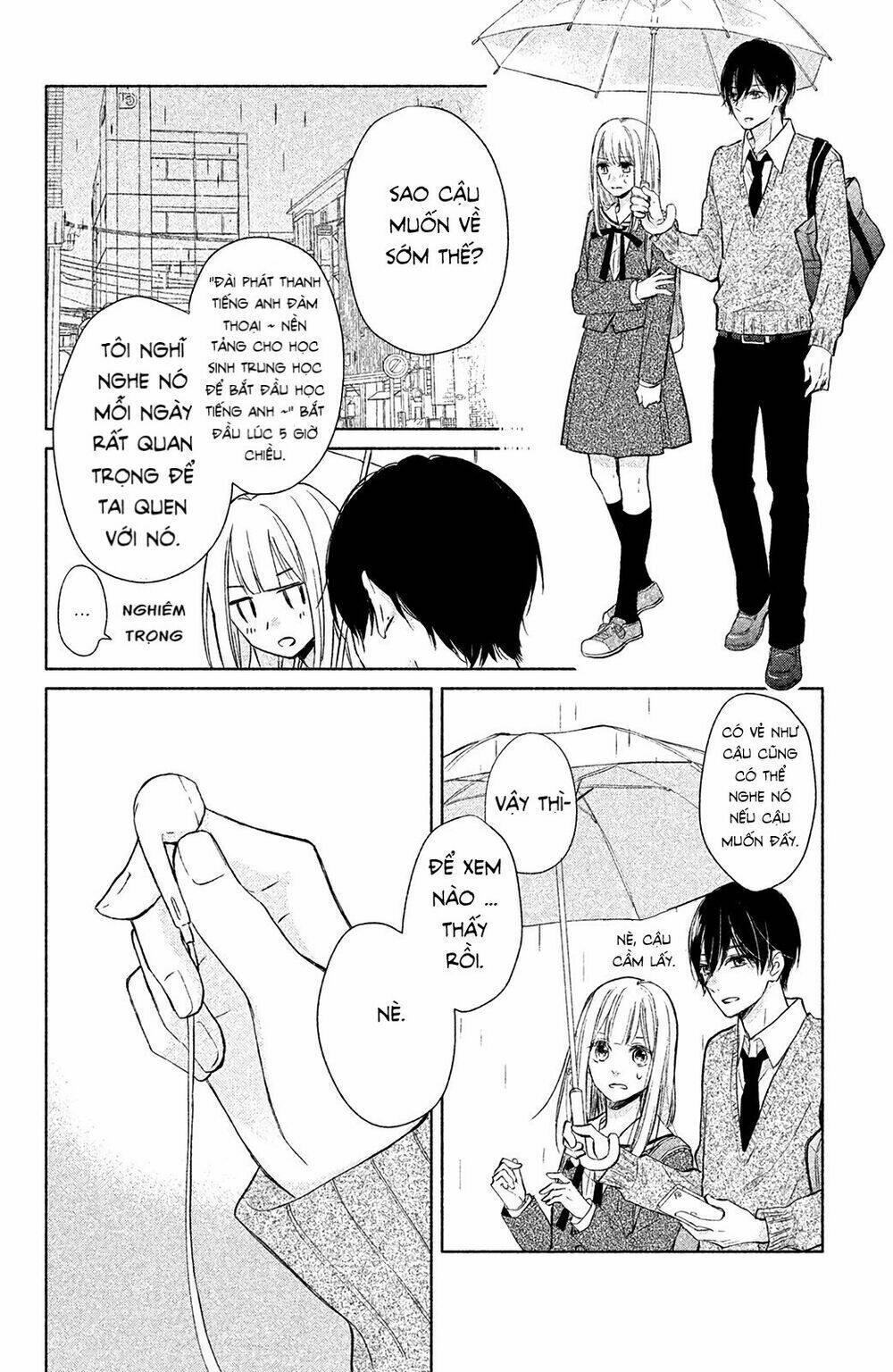 Torokeru Tsumugi-Cha: Chapter 2