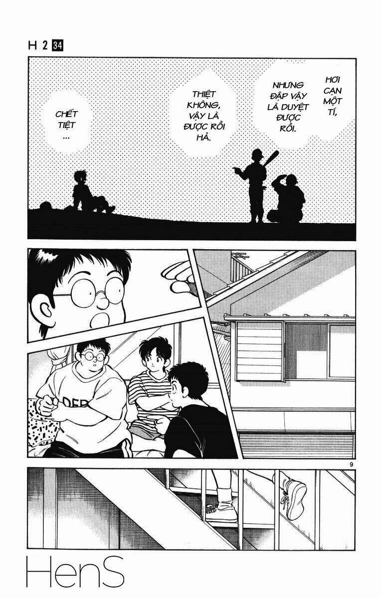 H2: Chapter 329