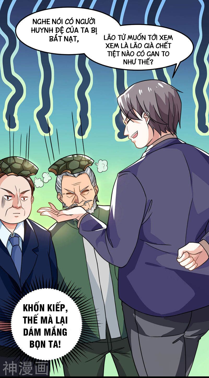 Thần Cấp Thấu Thị: Chapter 27