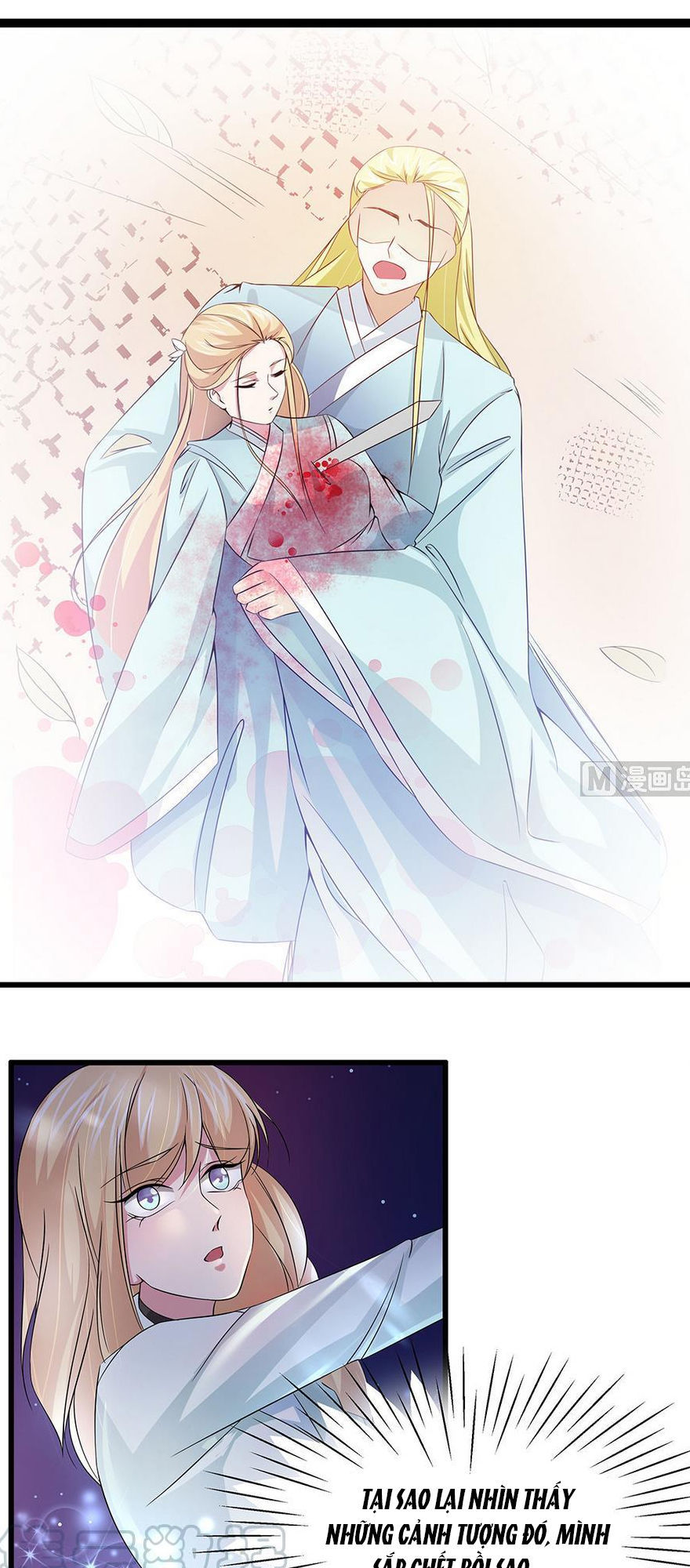 Cô Sát Thủ Ơi, Yêu Nhau Nhé: Chapter 53