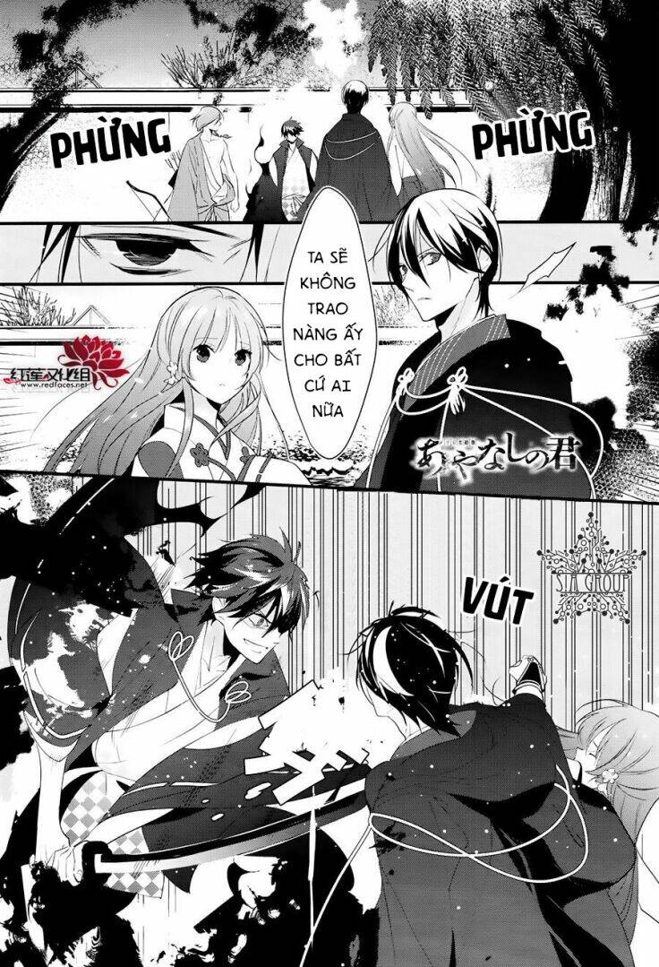 Heian Koi Emaki: Chapter 10