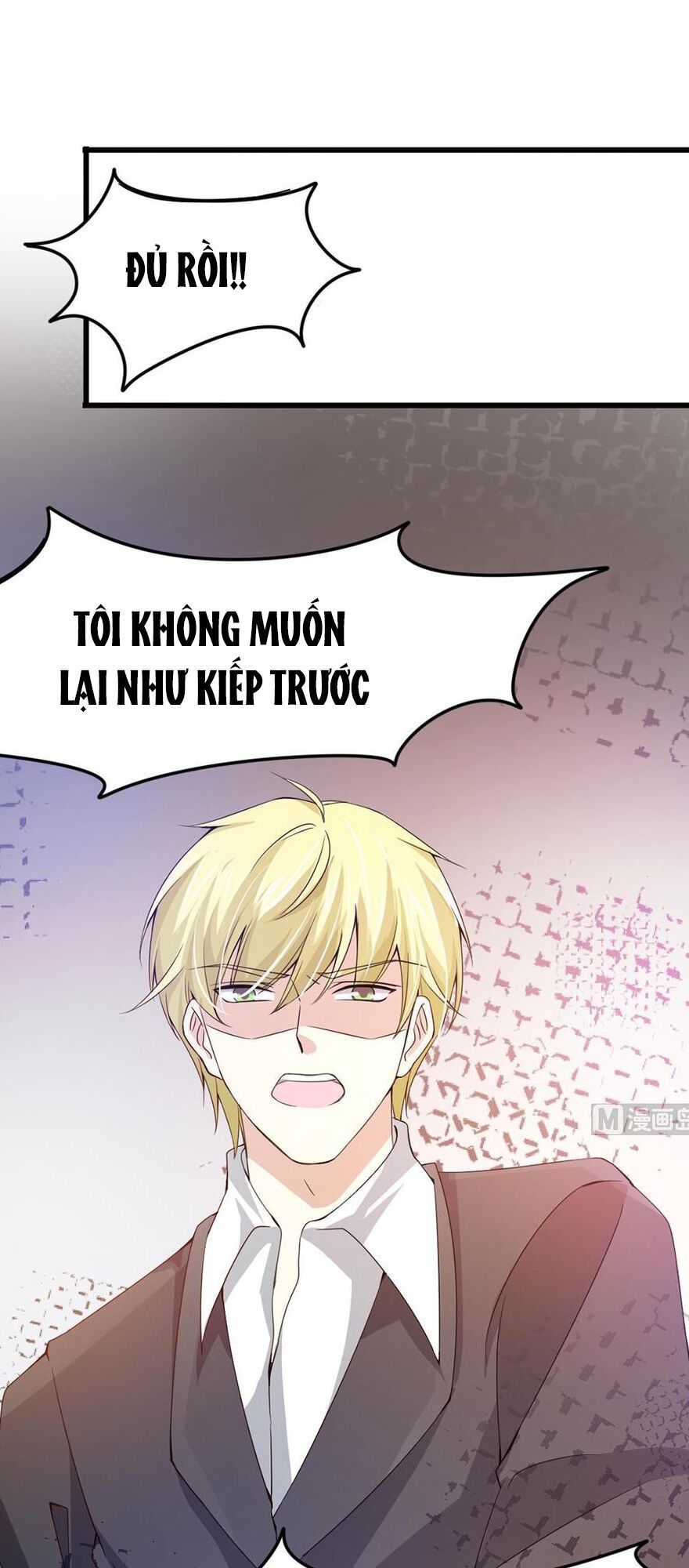 Cô Sát Thủ Ơi, Yêu Nhau Nhé: Chapter 66