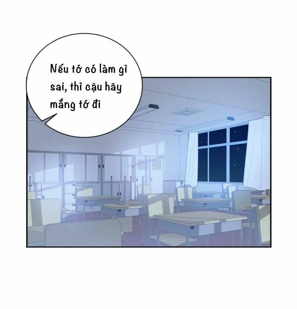 Từ Cái Nhìn Của Em: Chapter 15