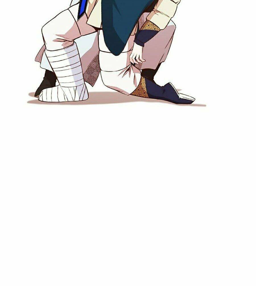 Thiên Võ Chiến Thần: Chapter 4