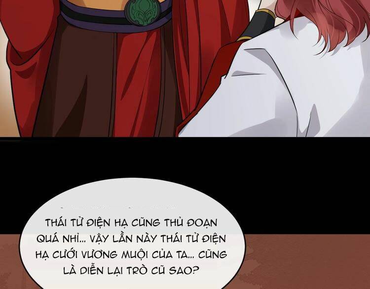 Bồng Sơn Viễn 2: Chapter 25