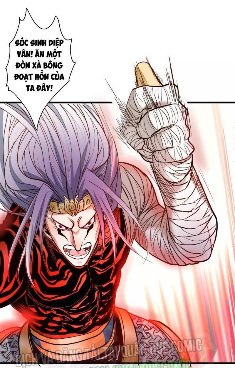 Tối Cường Đại Biểu Hoàng Kim Thận: Chapter 74