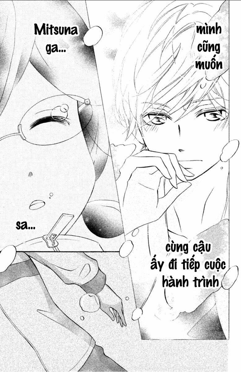 Kageno Datte Seishun Shitai: Chapter 11