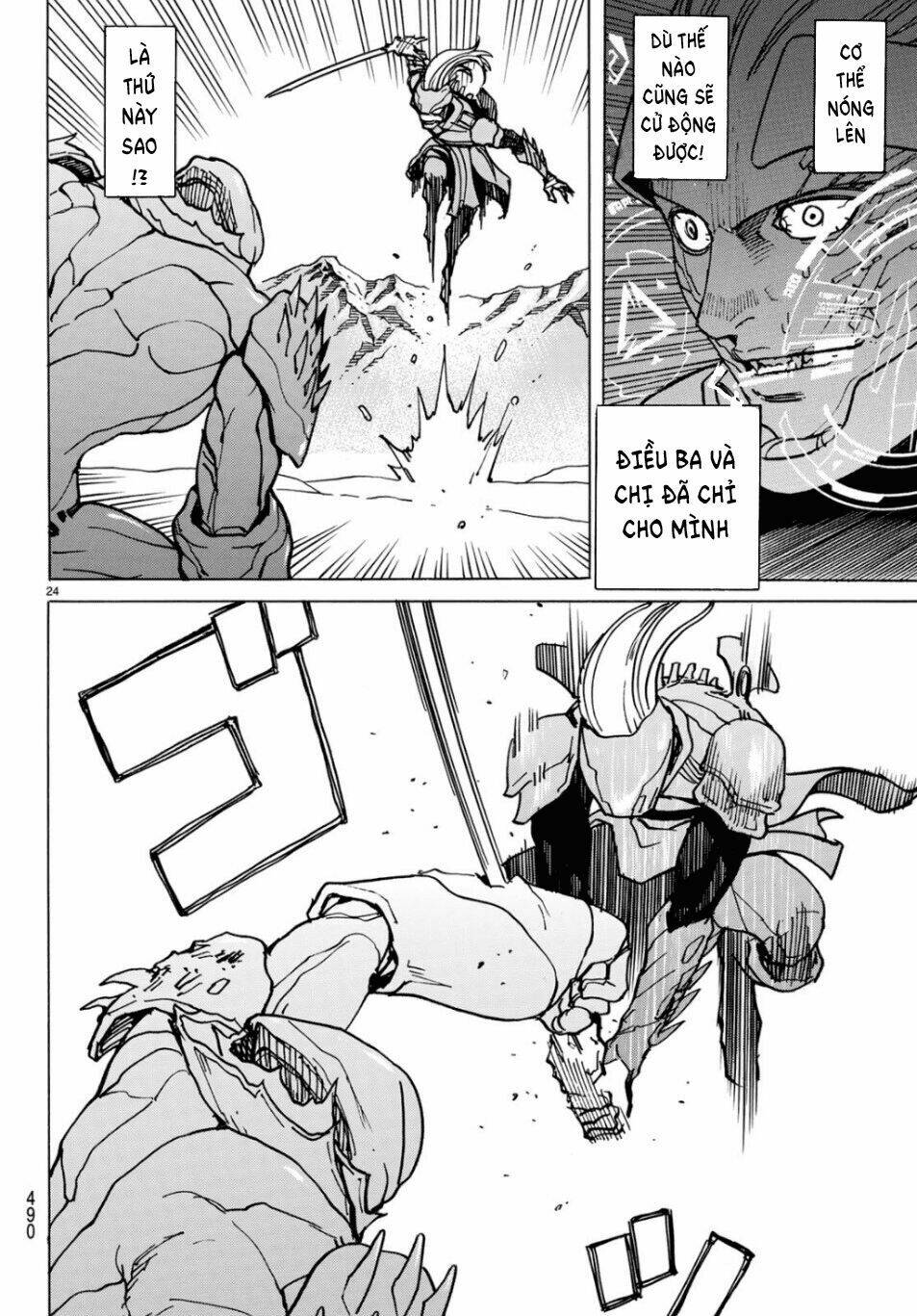 Gusha No Hoshi: Chapter 4