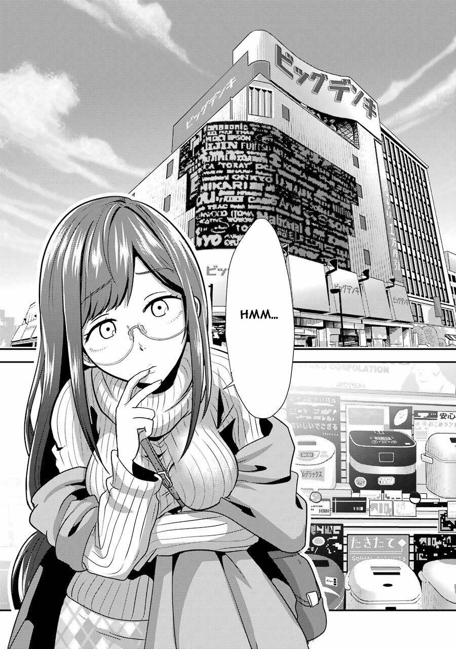 Yakumo-San Wa Ezuke Ga Shitai: Chapter 2